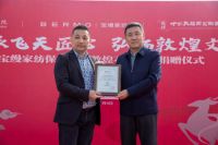 宝缦家纺倾心打造首届睡眠节，助力国人睡眠健康