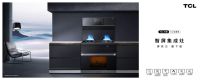 TCL发布全套系AI家电，首涉集成灶“屏”实力出道