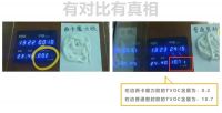 选择密封胶,看价格还是看环保性?