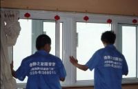 逸静门窗|维权事故频发，买房时你应该注意的几点问题