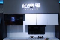 中国（顺德）家电博览会，让世人对梅赛思有了全新的认识