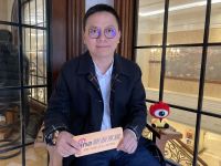 2021启示录 | 乐居家居私享会华东站：oomoo潮定木作创始人周晓卿的高光观点