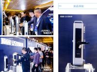 驭势而上,智赢未来｜2021年顶固安全智能锁营销峰会圆满召开
