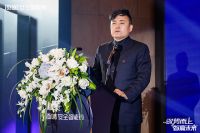 驭势而上,智赢未来｜2021年顶固安全智能锁营销峰会圆满召开