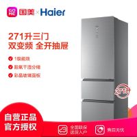 “真快乐”“黑伍”大牌家电真低价 西门子冰箱直降1600元