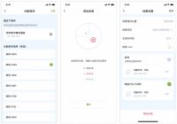 艾拉物联刘渝龙：智能家居没有售后服务，就是耍流氓！