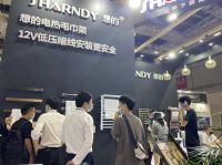 SHARNDY想的积极备战上海酒店用品展，添色旅居盛宴