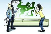 “无醛”概念肆虐市场，自上下游产业中探寻真相