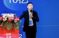 2021年光明园迪优秀代理商峰会圆满举办