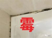 您的“装修之痛” ，我们来“治愈”