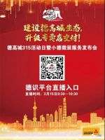 您的“装修之痛” ，我们来“治愈”