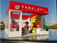 【内含福利】我要做店长 爱“拼”才会赢