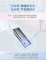 孕期便秘神器 | 这款米诺斯“轻水疗”马桶，让准妈妈乘风破浪！