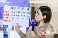 海信厨卫发布领潮者计划 乐厨系列新品全面亮相