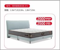 诚信315：东宝床垫诠释“高性价比寝具”