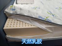 春天老是打盹，东宝床垫助你解“春困”