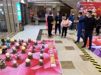 热烈庆祝|大明宫建材家居“中国第一签”盛大启航