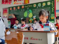 新学年为爱启程 尚品宅配“爱尚计划”整装出发