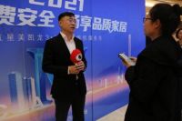 守护消费安全，畅享品质家居