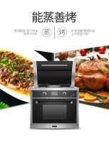 女神青睐、销量领先，帅丰集成灶为什么卖的这么火