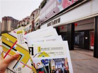 让定制改变生活——博骏传媒全链连接，深度赋能定制家居行业