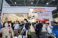 让定制改变生活——博骏传媒全链连接，深度赋能定制家居行业