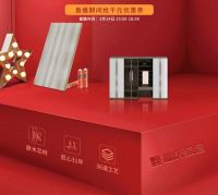 全屋定制只要16800元，福庆家居315活动大促捍卫呼吸！