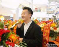 郑州皮阿诺红星旗舰店开业庆典隆重举行