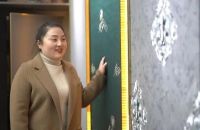 米兰壁纸墙布窗帘五星门店专访系列：奋斗不止 共进共赢