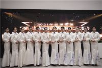 【领绣】海盐县首届武原街道城市经济发展大会在我司隆重召开