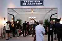 解锁红木新时尚 祥利红木即将亮相深圳家具展