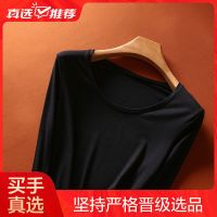 汉保利罗女船袜10双仅24.9 上真快乐“黑伍”抢爆款