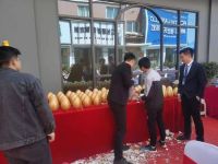 昭通金致尚品5周年店庆，万人巅峰，燃爆全场！