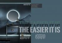 物尽其用、林尽其材，树木的再生艺术