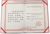 迭代创新，重启美好，水星家纺打造健康品质生活