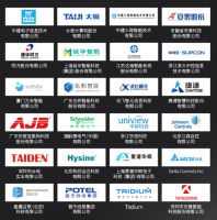 2021智能建筑行业最具影响力品牌评选开始报名啦！