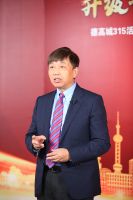 小修小补找小德 2021德高城315诚信联盟活动正式启动小德1小时微装服务