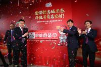 小修小补找小德 2021德高城315诚信联盟活动正式启动小德1小时微装服务