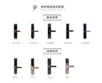 盼盼防盗门新品：集颜值与实力于一身 安心开启美好生活