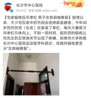 SKG按摩筋膜枪，健身房的放松好伴侣