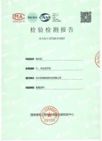 近来大热的微水泥，除了cool，原来还有这些功能！