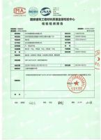 近来大热的微水泥，除了cool，原来还有这些功能！