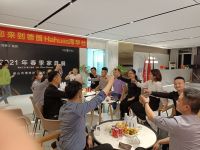 德国海华仕(HAHUAS)2021年春季家具展招商火热进行中