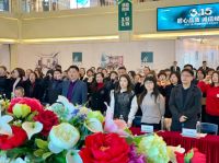 【新浪现场】匠心品质  诚信经营：喜盈门315诚信经营新闻发布会圆满举行！