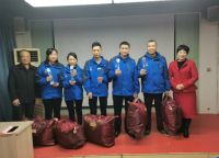 【新浪现场】改变成长 用心前行 腾飞2021：年江西陶乐嘉职工启动会