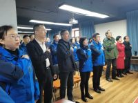 【新浪现场】改变成长 用心前行 腾飞2021：年江西陶乐嘉职工启动会