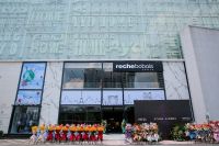 欧亚达家居进口馆，引领国际高端家居生活体验