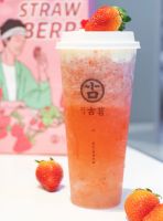 有颜又有料，这么好喝的古茗奶茶，你还不pick吗？