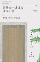 更环保更健康更便捷的新房装修方式？您选对了吗