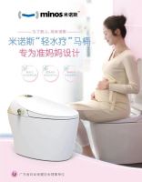 天天315 | 地尔肠道健康时刻守卫健康与品质最前线